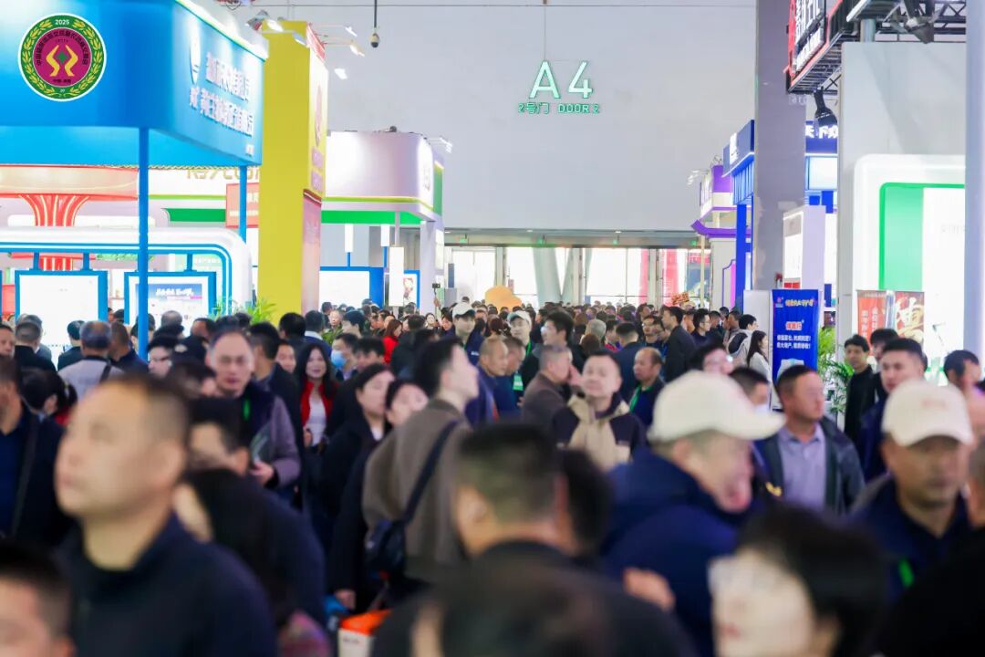 k8凯发控股亮相中国植保“双交会” ，三大亮点抢先看